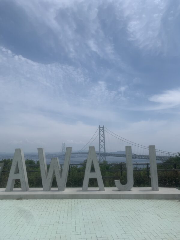 海の日ですねぇ