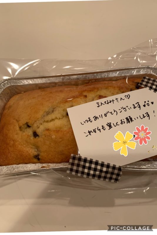 独りじゃないよ♡