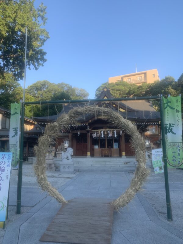 夏越しの大祓えです♡