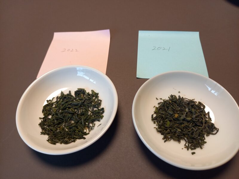 7/31(日)　【ヒーリングとお茶の時間】のお茶紹介