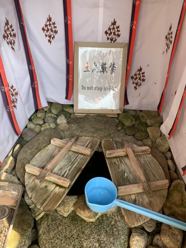 お水取り・・・その後