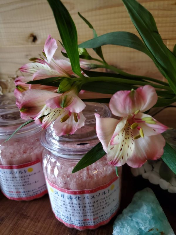 雨のゴールデンウィーク