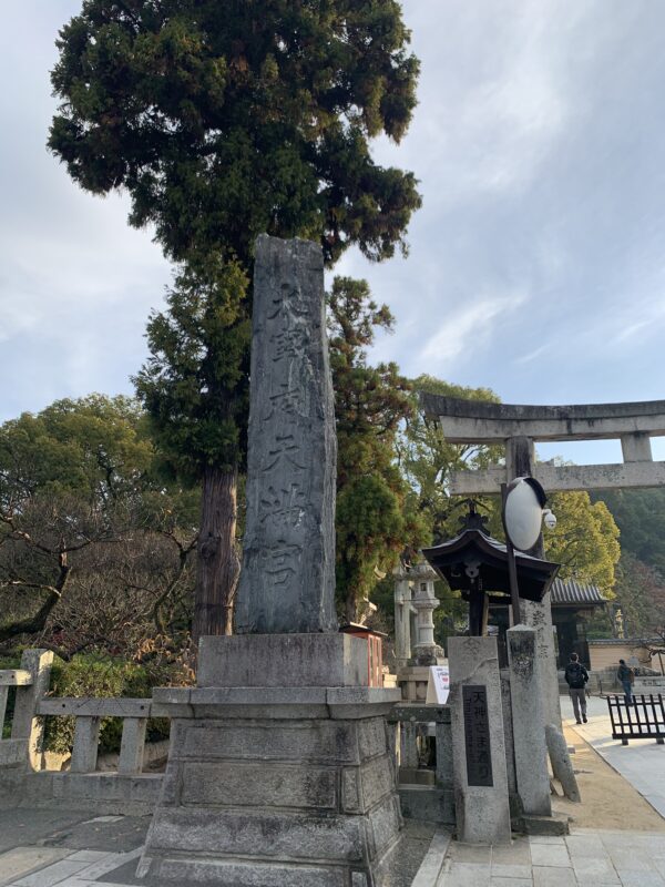 いざ、お水取り当日