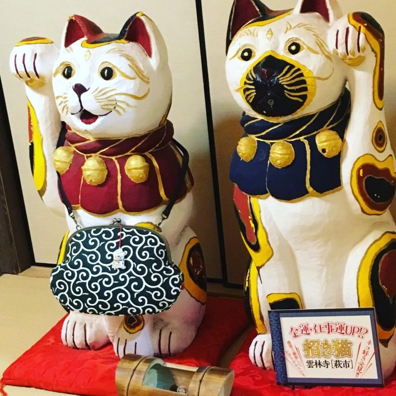 無条件に好きになる