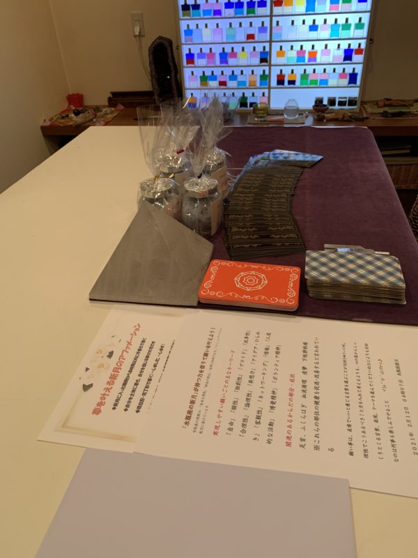 本日から開催してます～♡