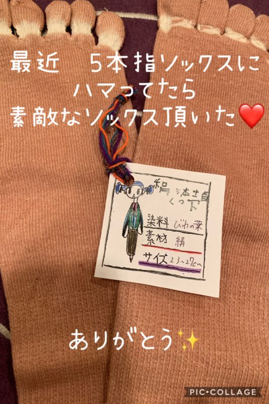 残り３日となりましたね♡